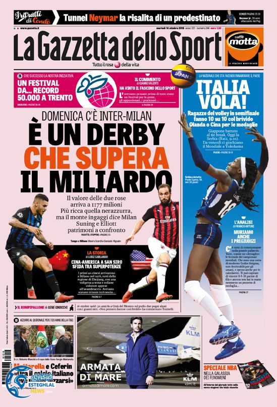 روزنامه ورزشی گاتزتا دلو اسپورت سه شنبه 24 مهر 1397