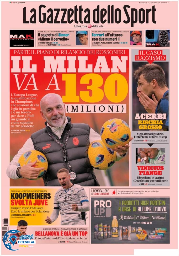 روزنامه ورزشی گاتزتا دلو اسپورت سه شنبه 7 فروردین 1403 