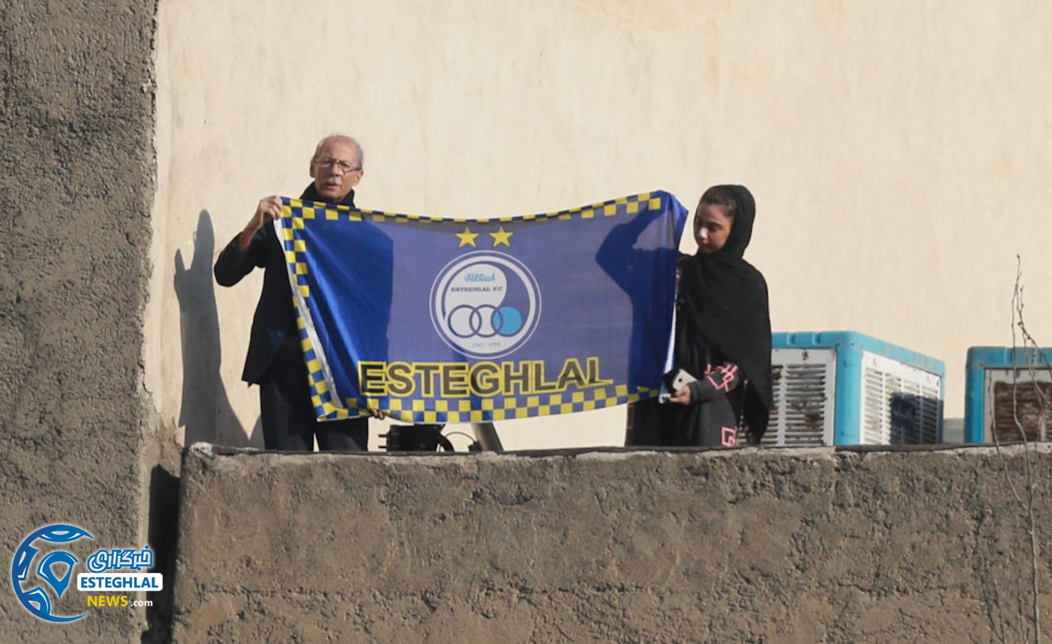 تمرین استقلال