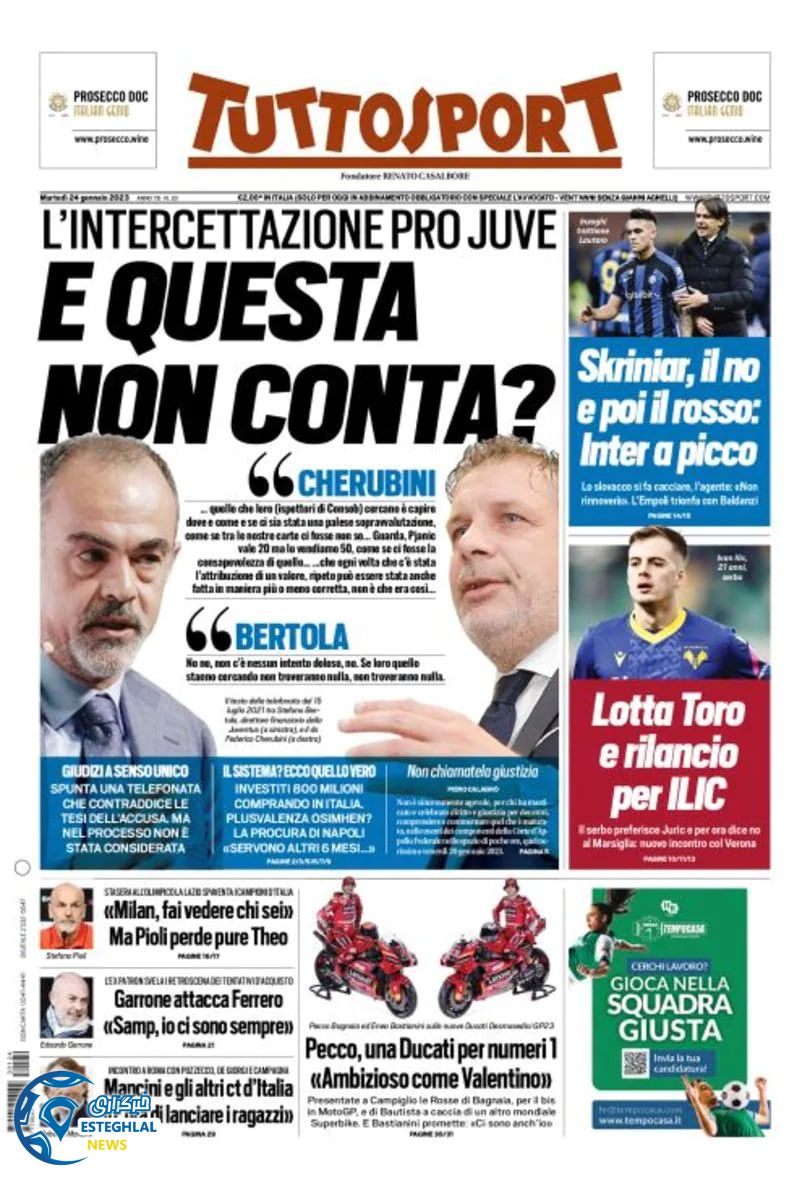 روزنامه ورزشی توتو اسپورت سه شنبه 4 بهمن 1401 