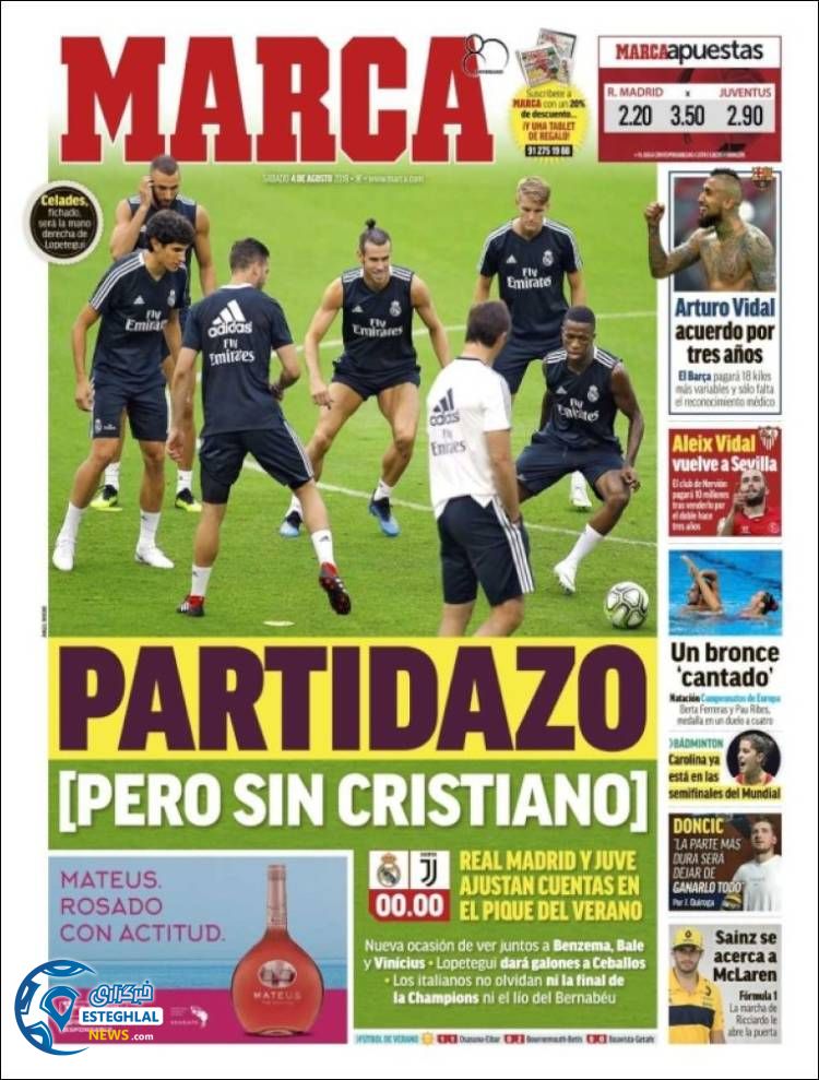 روزنامه ورزشی مارکا شنبه 13 مرداد 1397