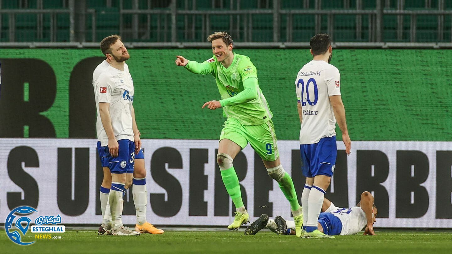 ولفسبورگ 5-0 شالکه
