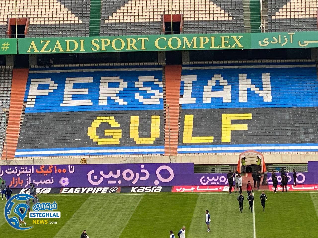 حواشی دیدار استقلال و تراکتور