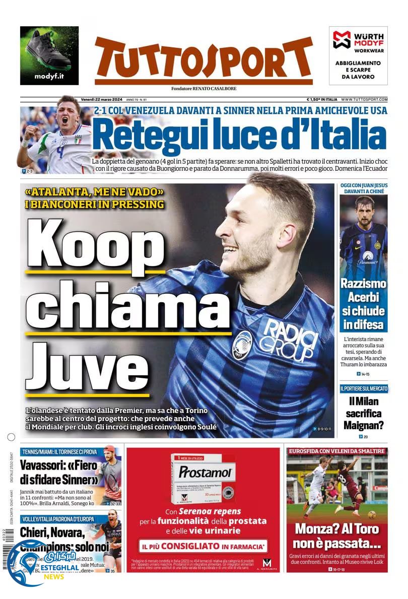 روزنامه ورزشی توتو اسپورت جمعه 3 فروردین 1403 