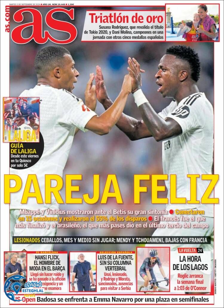 روزنامه ورزشی آ اس سه شنبه 13 شهریور 1403 