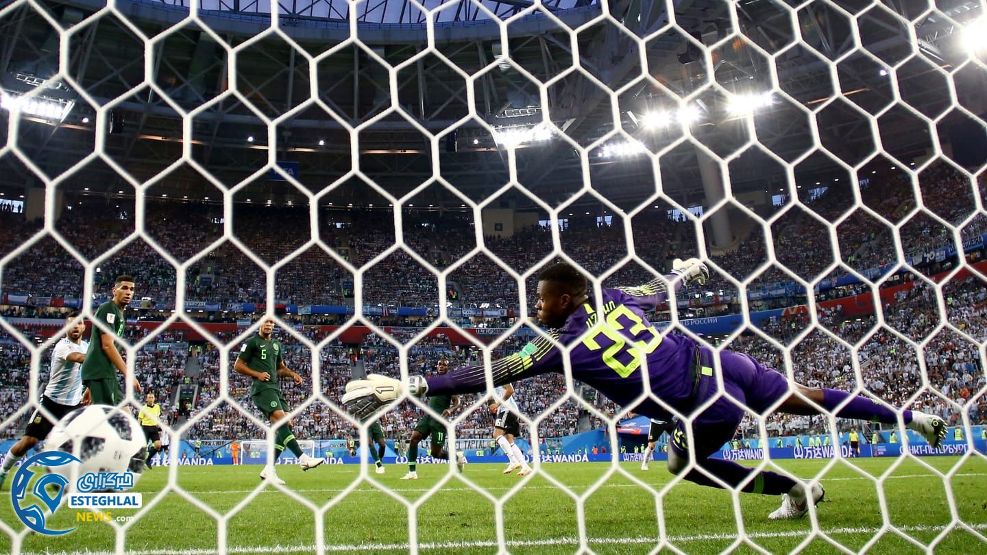 آرژانتین و نیجریه