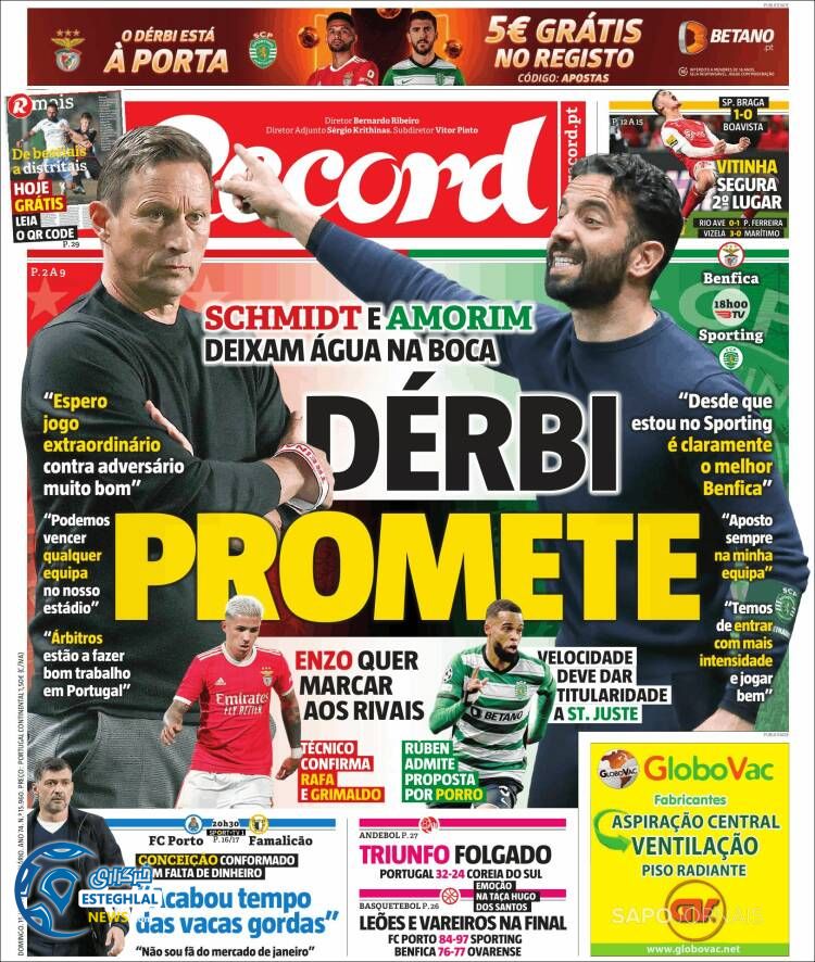 روزنامه ورزشی رکورد یکشنبه 25 دی 1401 