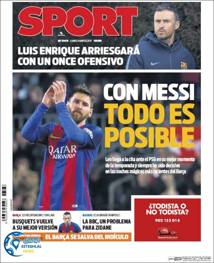 روزنامه های ورزشی جهان 16 اسفند