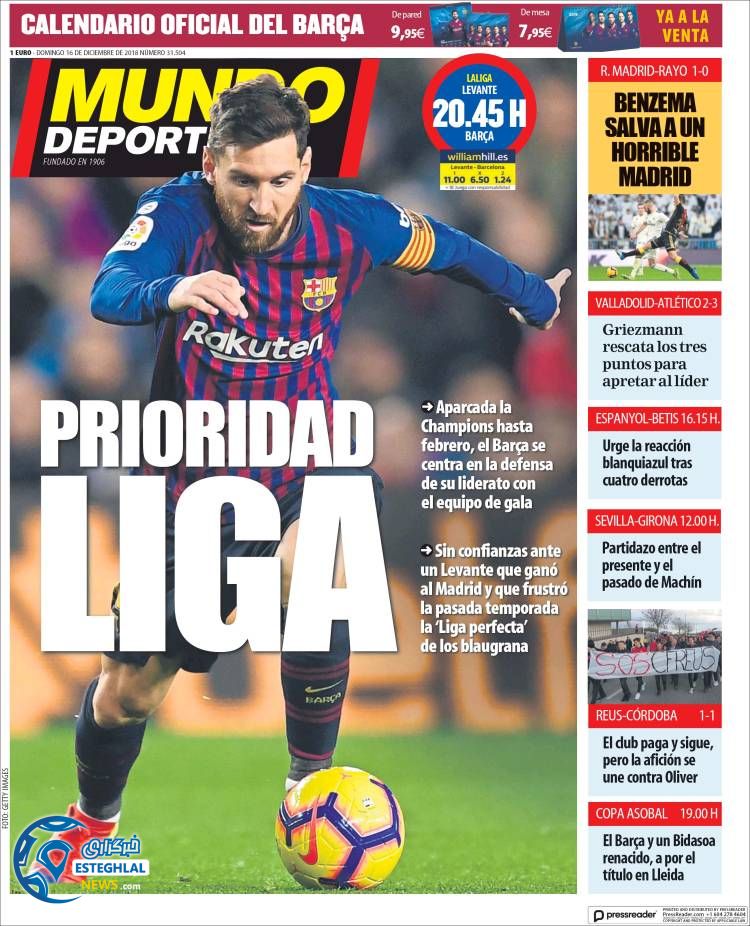 روزنامه  ورزشی موندو دپورتیوو یکشنبه 25 آذر 1397