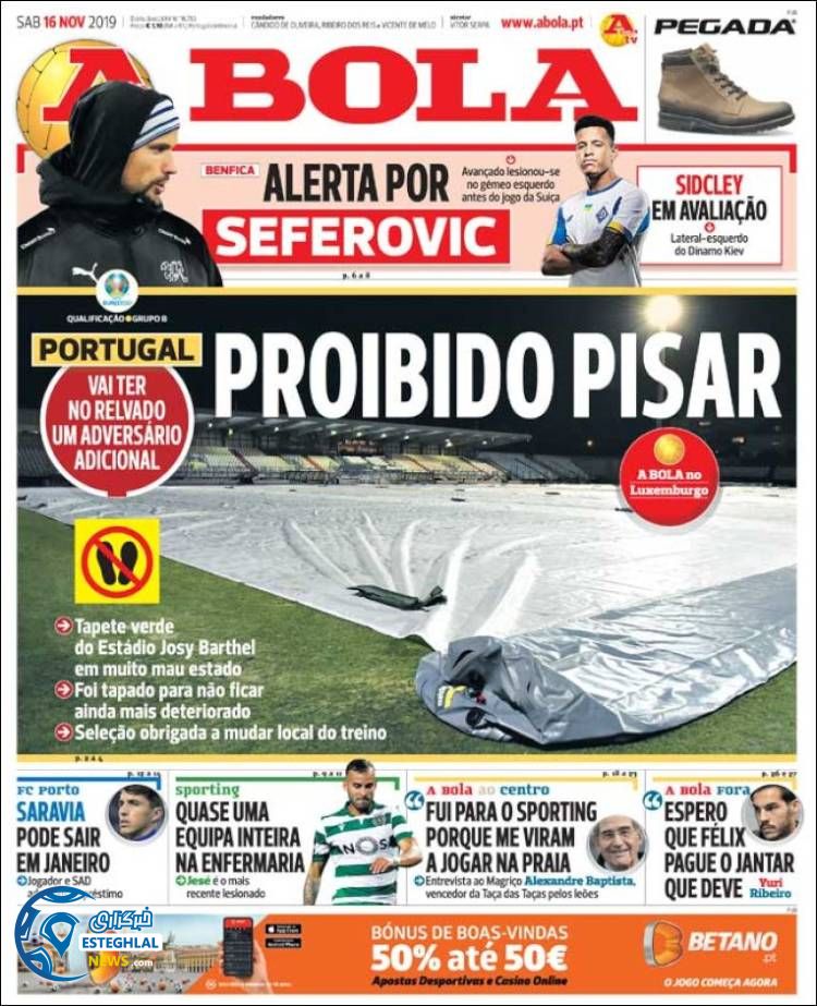 روزنامه ورزشی آبولا شنبه 25 آبان 1398