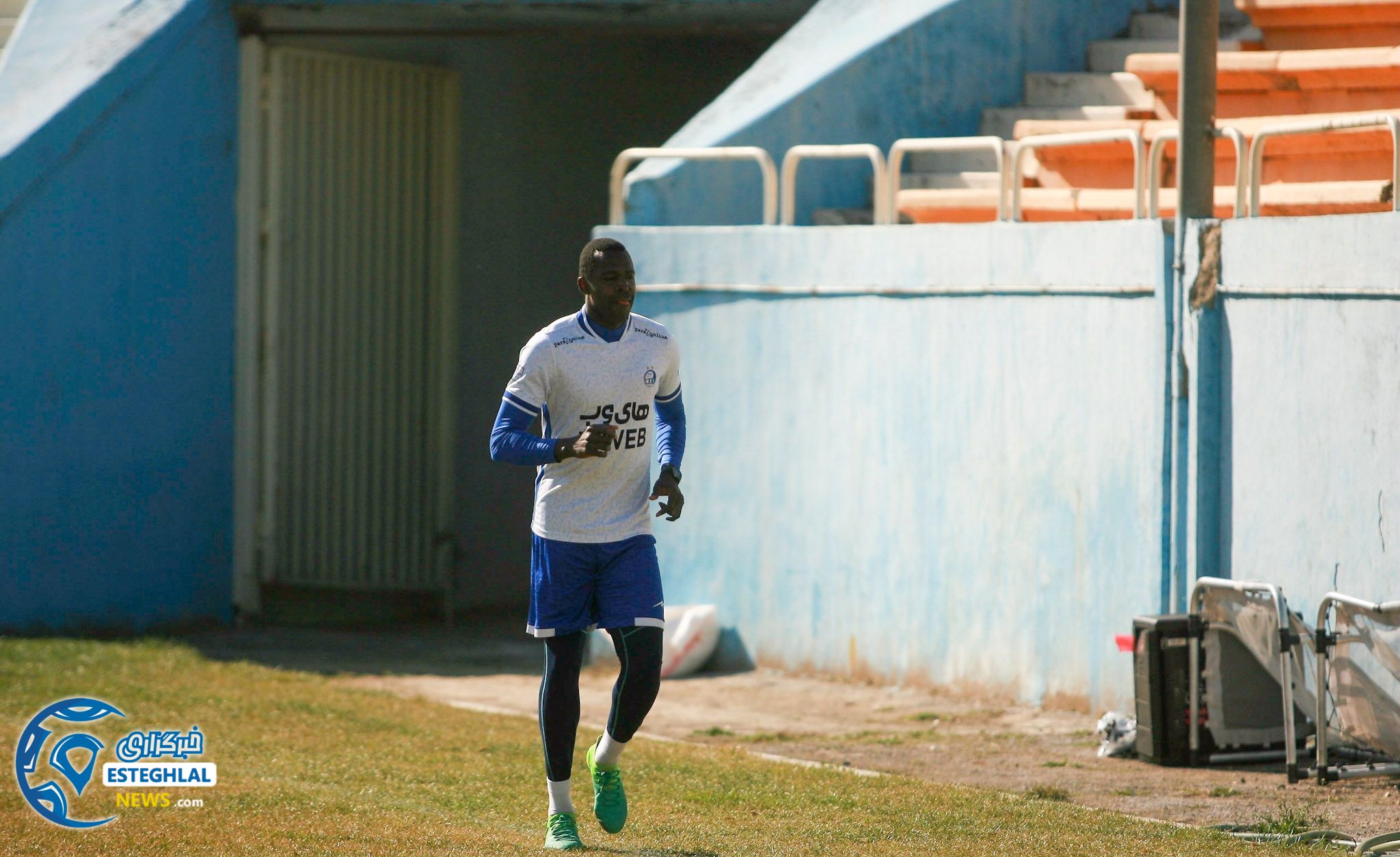 تمرین استقلال