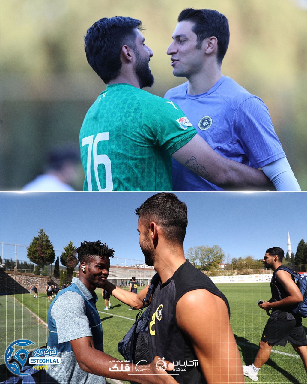 دیدار دوستانه استقلال و سپاهان