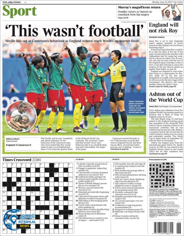 روزنامه ورزشی تایمز اسپورت دوشنبه 3 تیر 1398