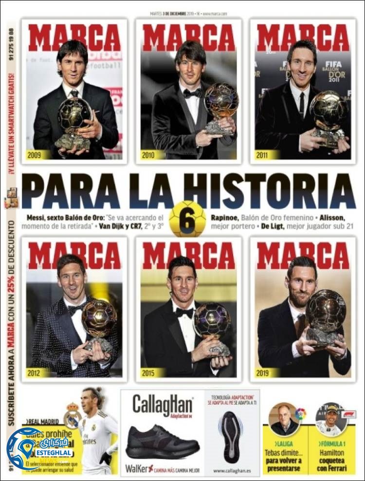 روزنامه ورزشی مارکا سه شنبه 12 آذر 1398