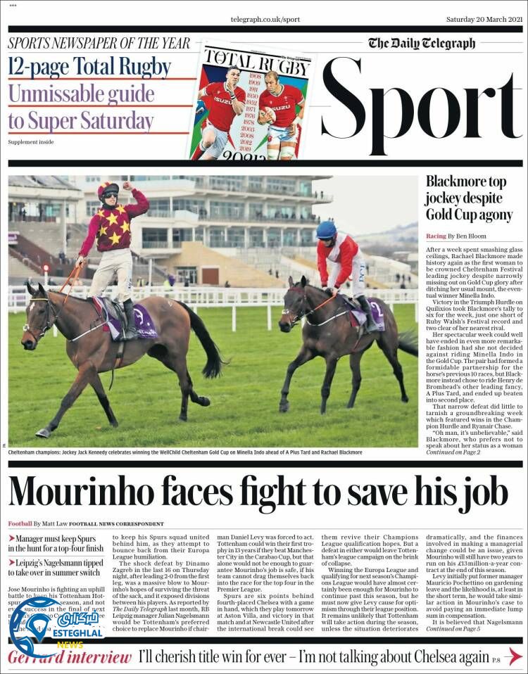 روزنامه ورزشی تلگراف اسپورت شنبه 30 اسفند 1399