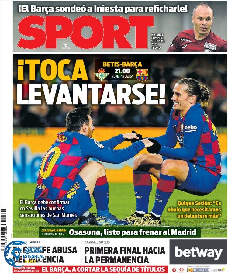 روزنامه ورزشی اسپورت یکشنبه 20 بهمن 1398