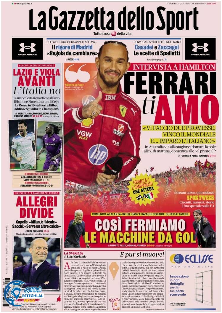 روزنامه ورزشی گاتزتا دلو اسپورت جمعه 24 اسفند 1403 