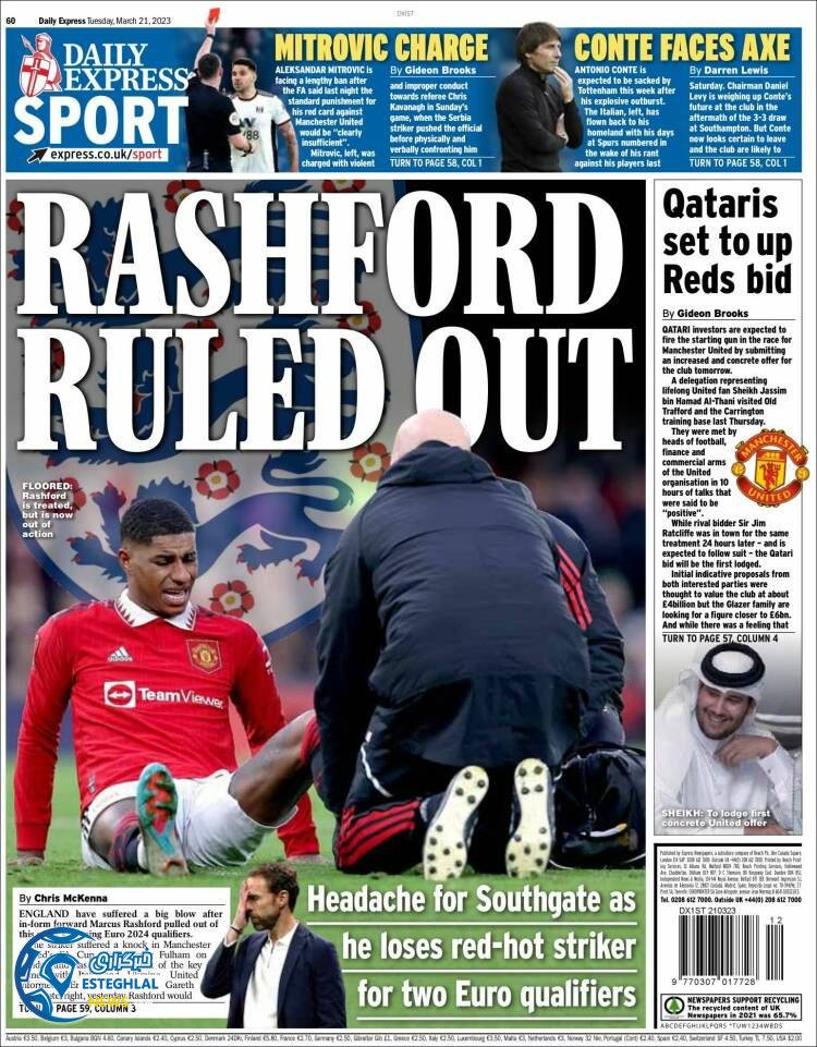 روزنامه های ورزشی اکسپرس اسپورت سه شنبه 1 فروردین 1402 