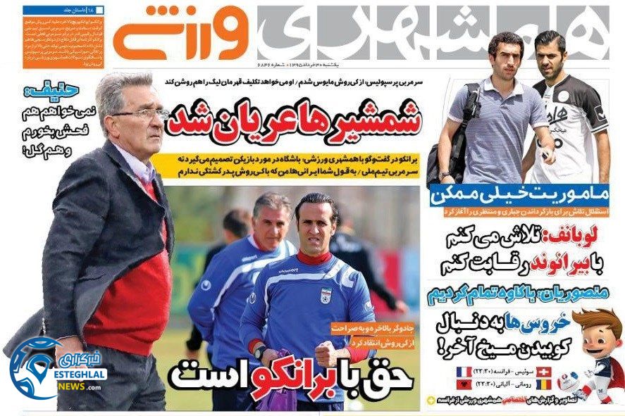 96865a4a 2d4c 4146 9c36 5560f91fbaee