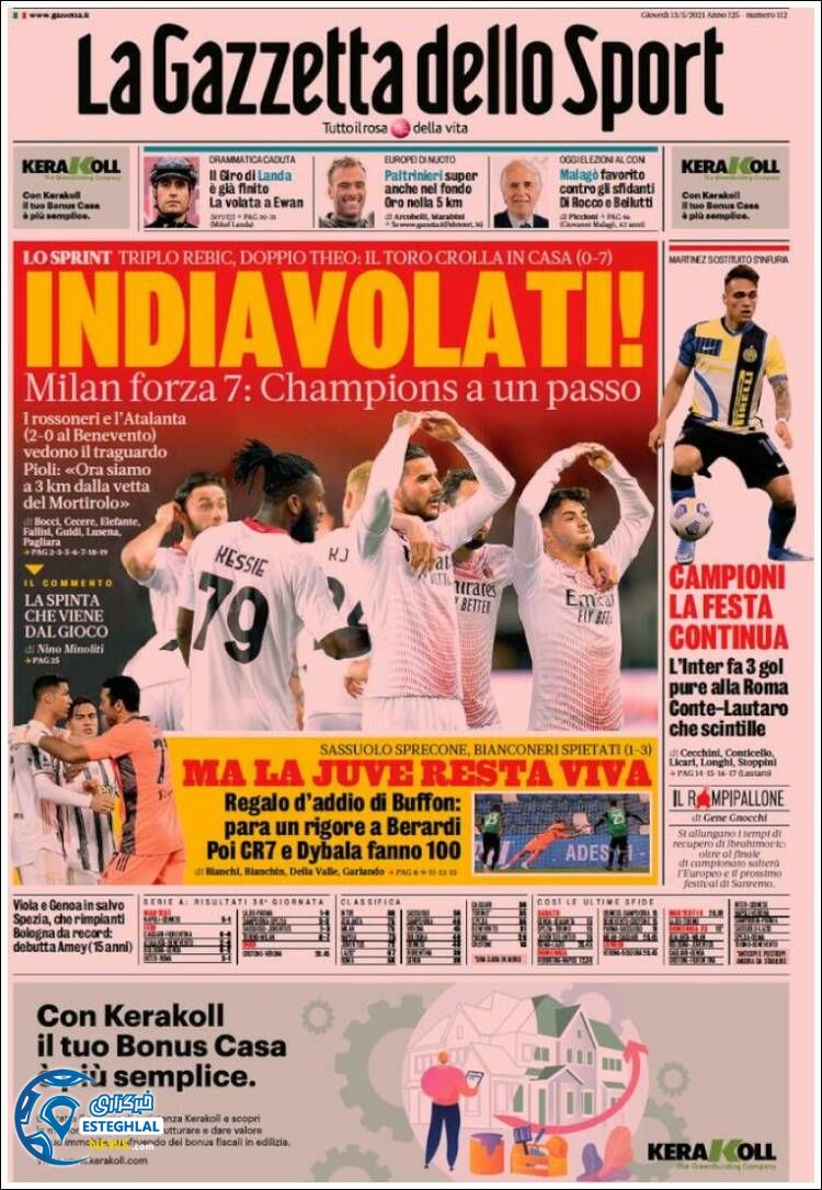 روزنامه ورزشی گاتزتا دلو اسپورت پنجشنبه 23 اردیبهشت 1400