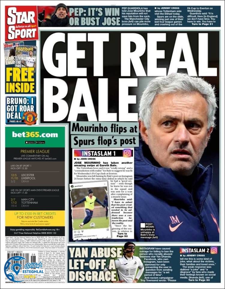 روزنامه ورزشی استار اسپورت شنبه 25 بهمن 1399