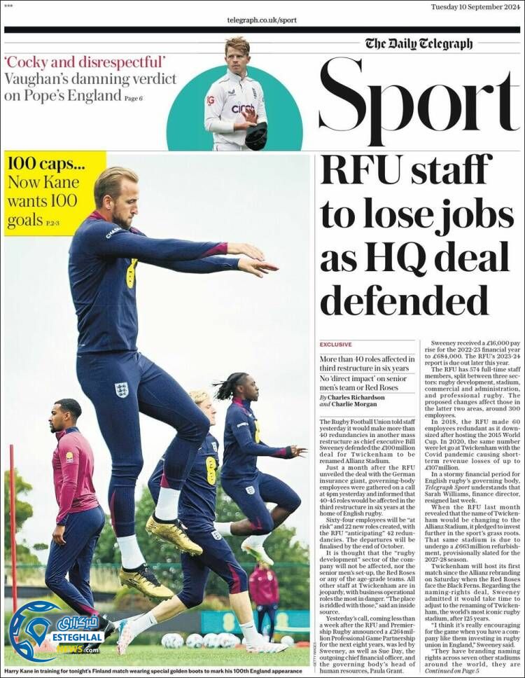 روزنامه ورزشی تلگراف اسپورت سه شنبه 20 شهریور 1403 