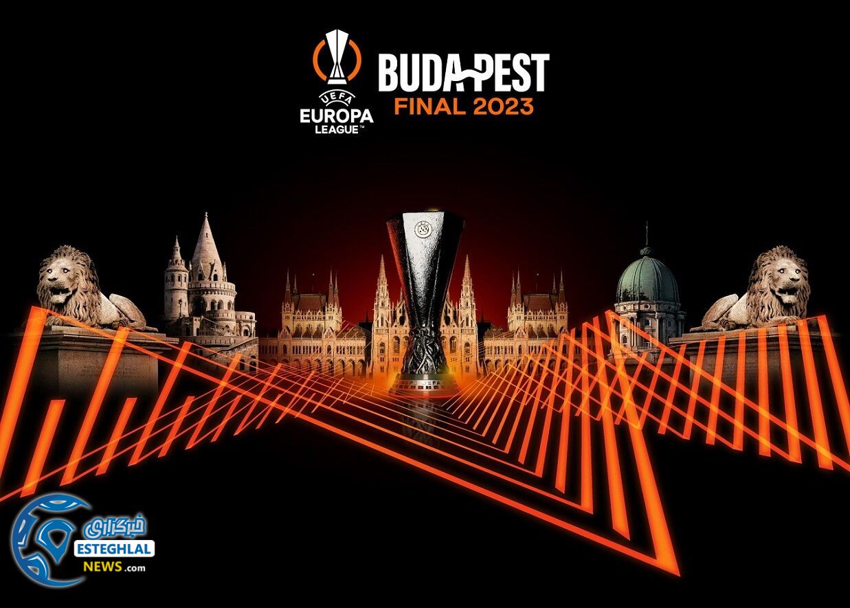 لیگ اروپا 2022/23