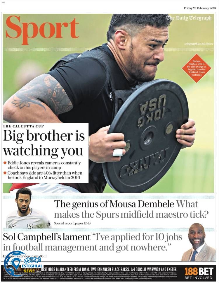 روزنامه ورزشی باگراف اسپورت جمعه 4 اسفند 1396