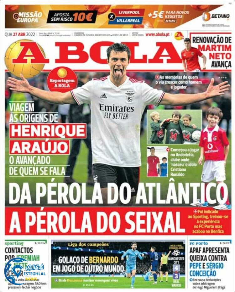 روزنامه ورزشی آبولا چهارشنبه 7 اردیبهشت 1401