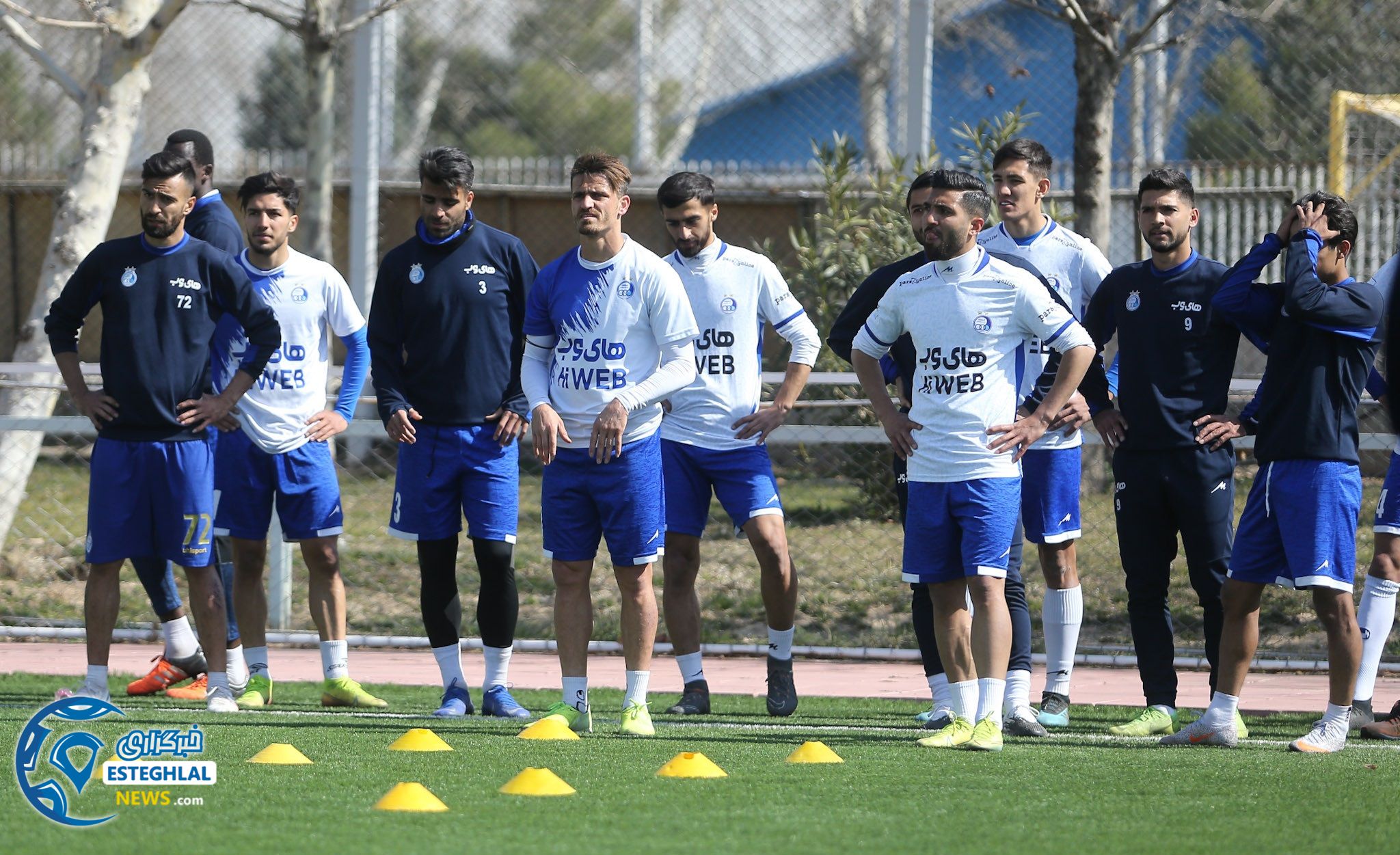 تمرین استقلال