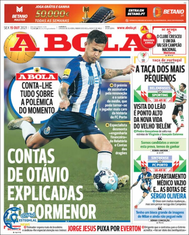 روزنامه ورزشی آبولا جمعه 23 مهر 1400