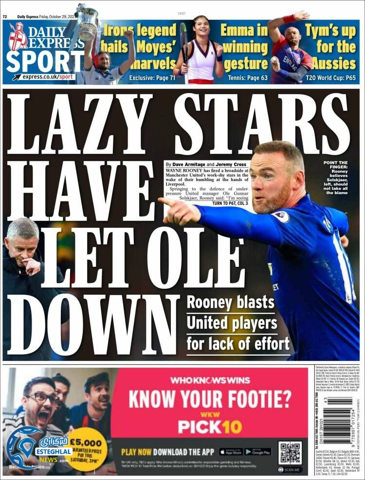 روزنامه ورزشی اکسپرس اسپورت جمعه 7 آبان 1400