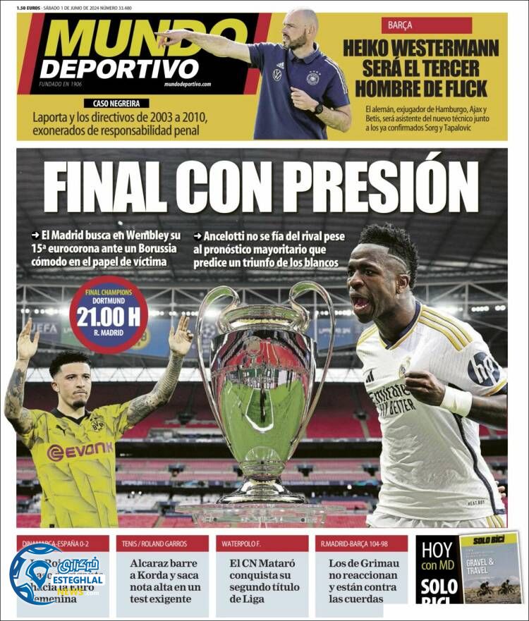 روزنامه ورزشی موندو دپورتیوو شنبه 12 خرداد 1403 