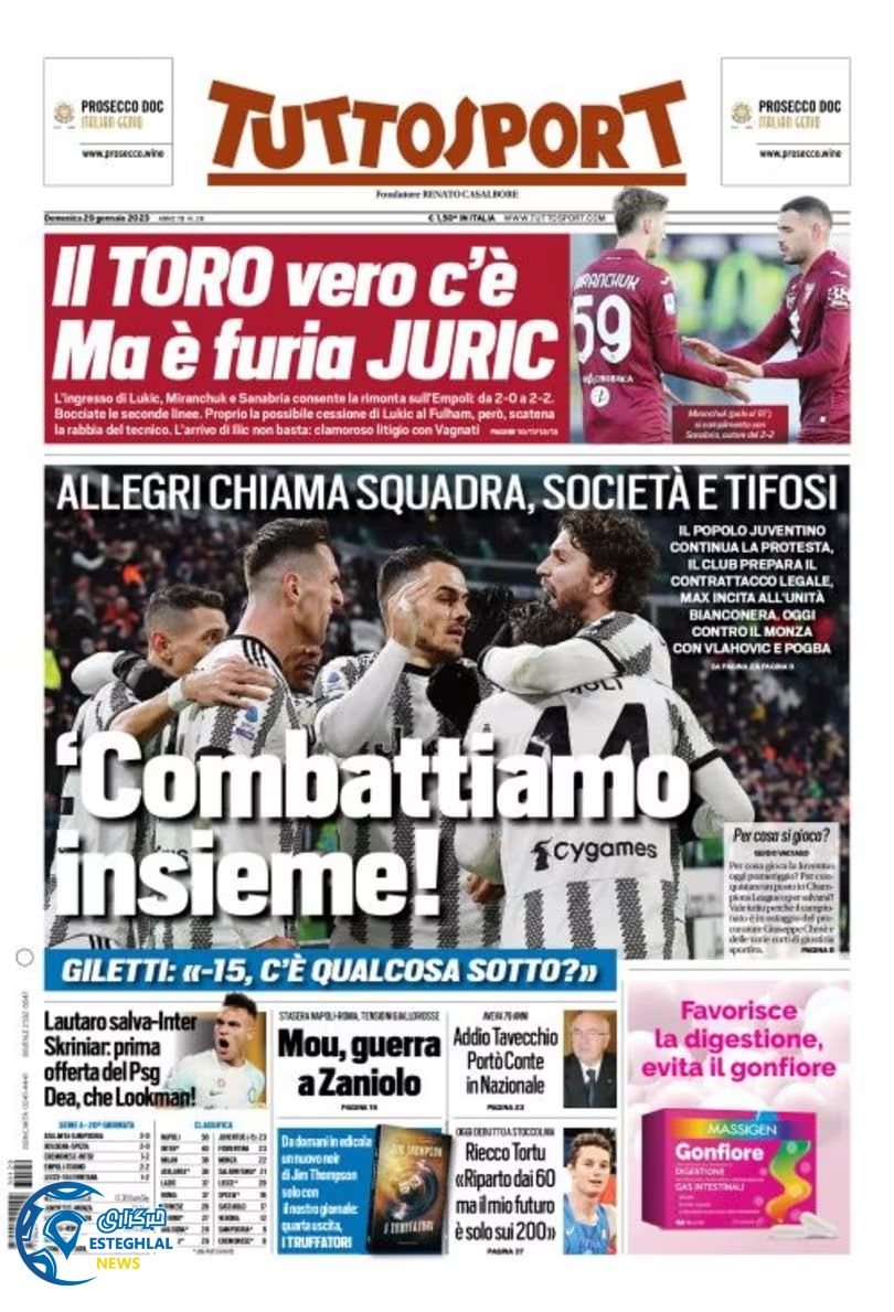 روزنامه ورزشی توتوو اسپورت  یکشنبه 9 بهمن 1401  