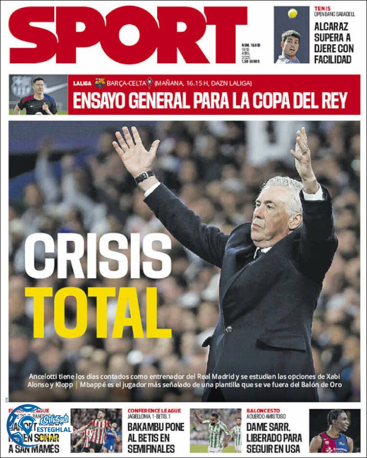 روزنامه ورزشی اسپورت جمعه 29 فروردین 1404 