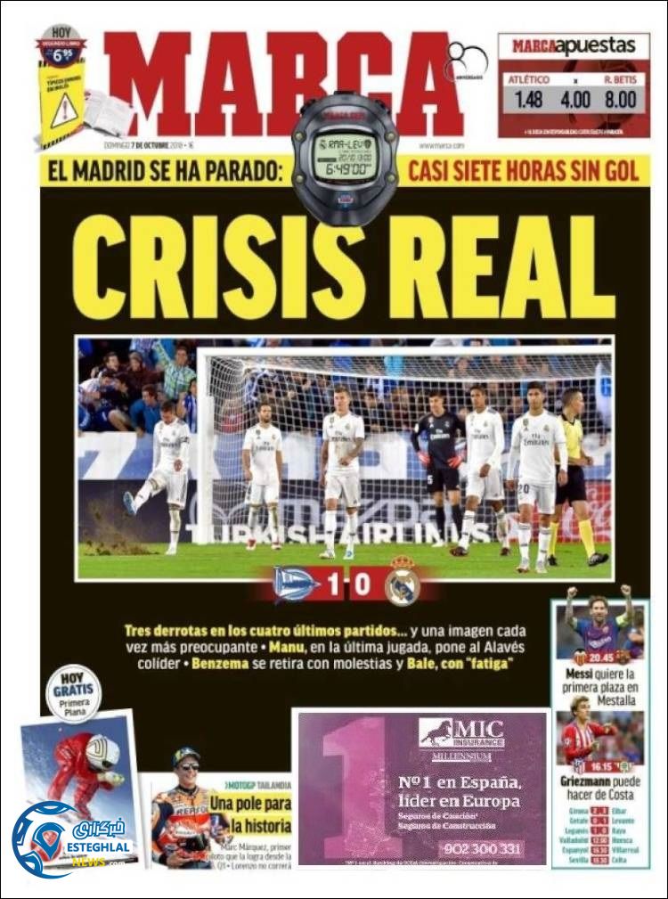 روزنامه ورزشی مارکا یکشنبه 15 مهر 1397