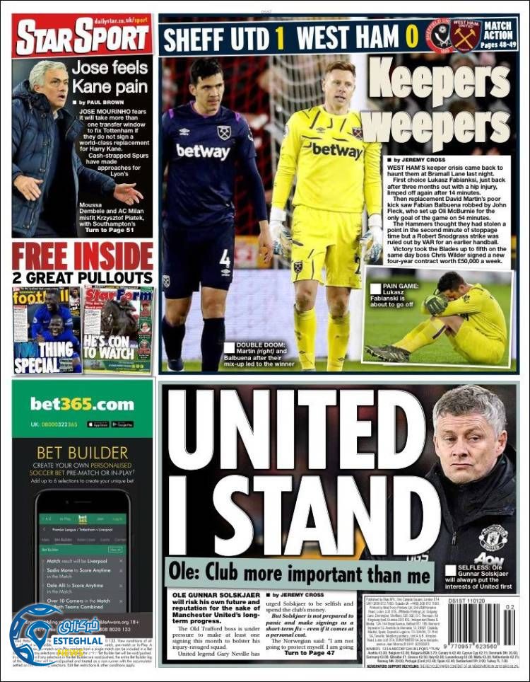 روزنامه ورزشی استار اسپورت شنبه 21 دی 1398