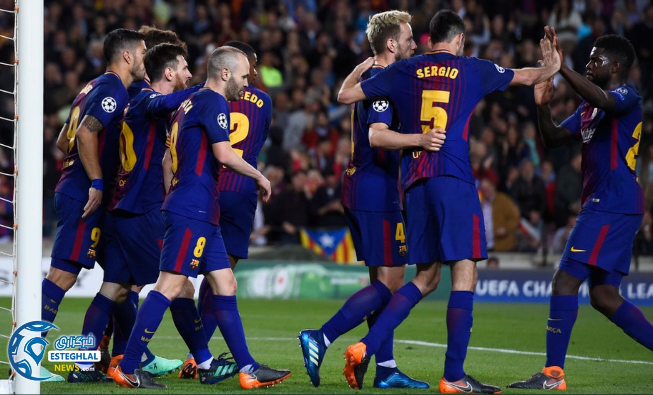 لیگ قهرمانان اروپا