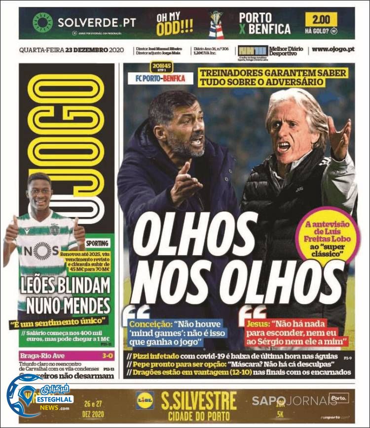 روزنامه ورزشی جوگو چهارشنبه 3 دی 1399