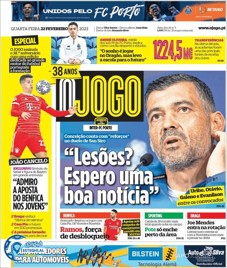 روزنامه ورزشی اوجوگو چهارشنبه 3 اسفند 1401 