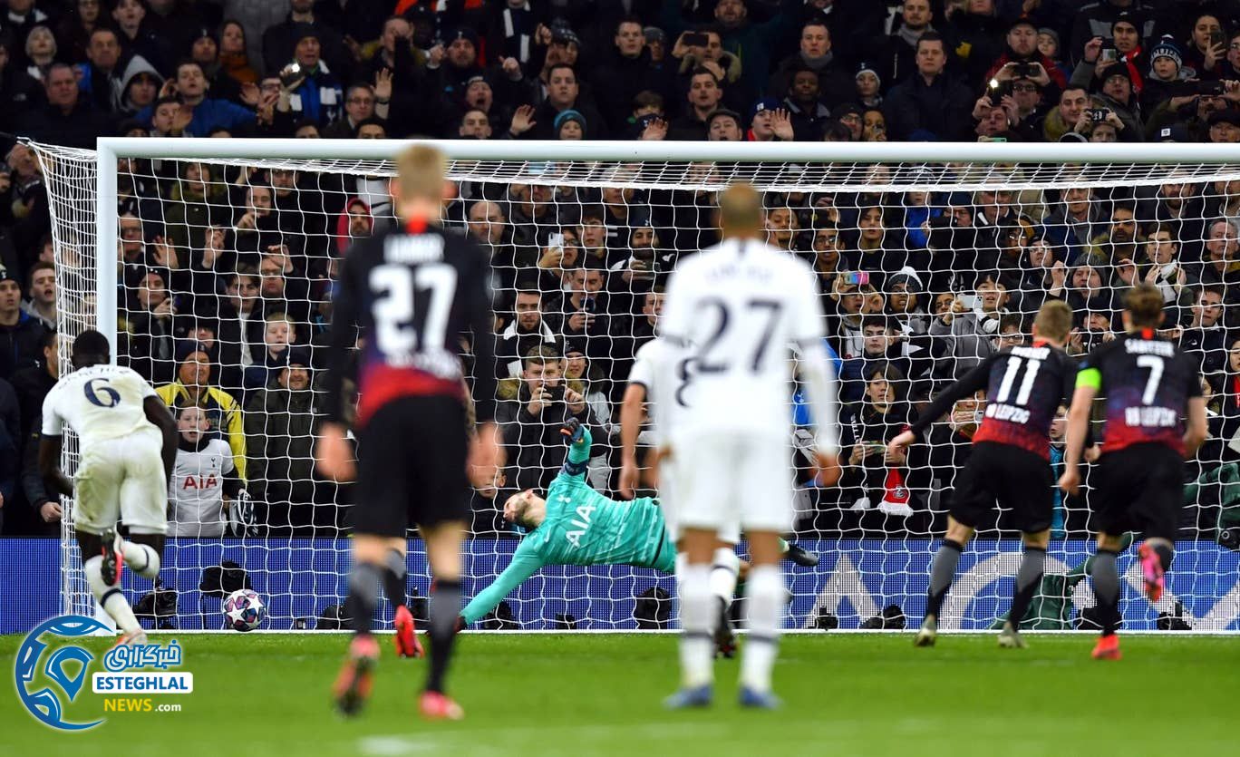 لیگ قهرمانان اروپا