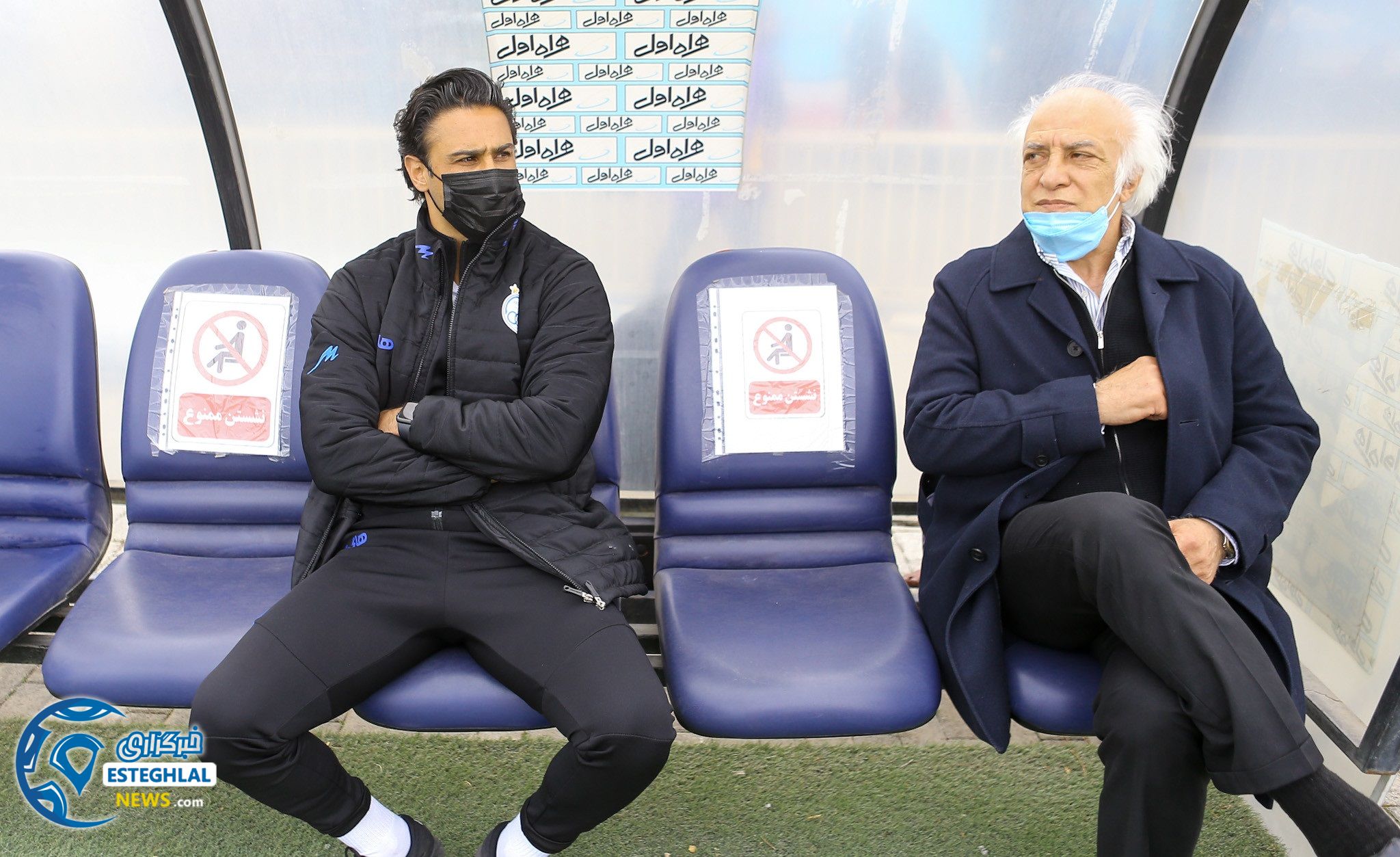 نصرالله عبداللهی