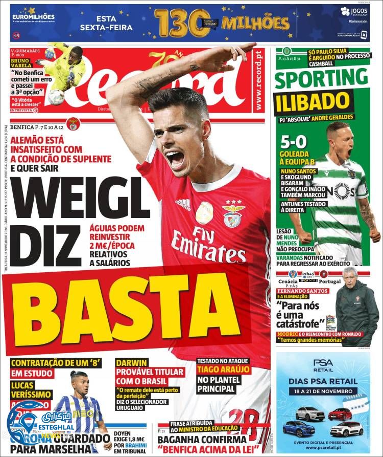 روزنامه ورزشی رکورد سه شنبه 27 آبان 1399