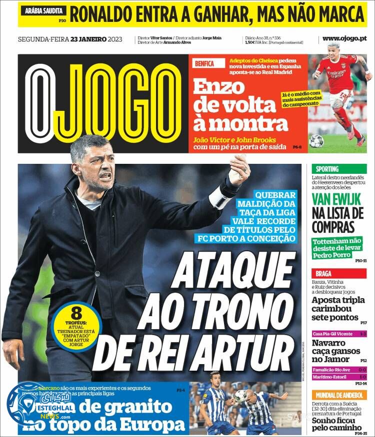 روزنامه ورزشی اوجوگو دوشنبه 3 بهمن 1401 