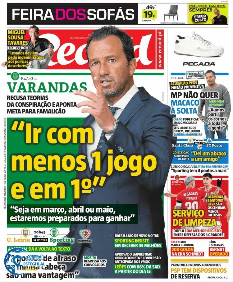 روزنامه ورزشی رکورد چهارشنبه 18 بهمن 1402 