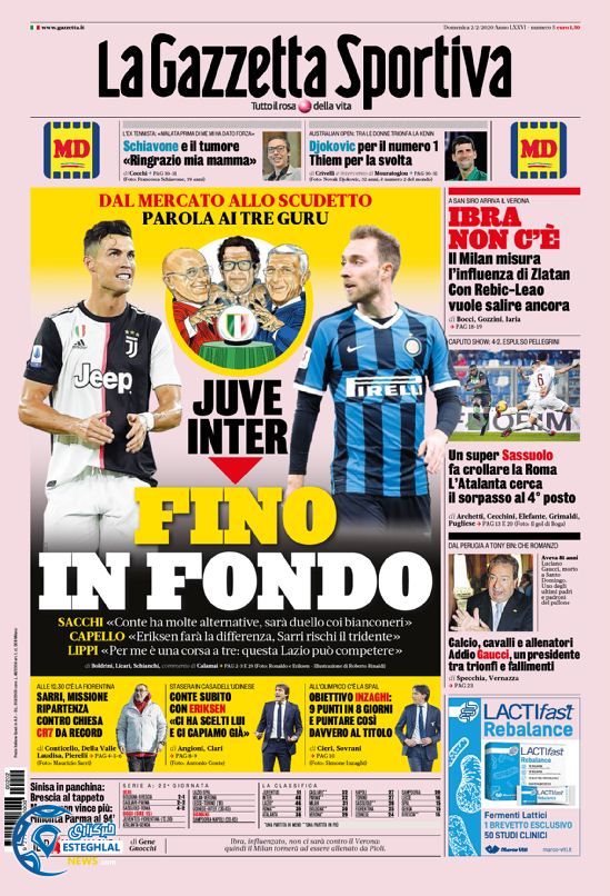 روزنامه ورزشی گاتزتا دلو اسپورت یکشنبه 13 بهمن 1398