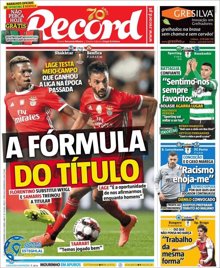 روزنامه ورزشی رکورد پنجشنبه 1 اسفند 1398