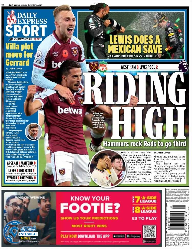 روزنامه ورزشی اکسپرس اسپورت دوشنبه 17 آبان 1400