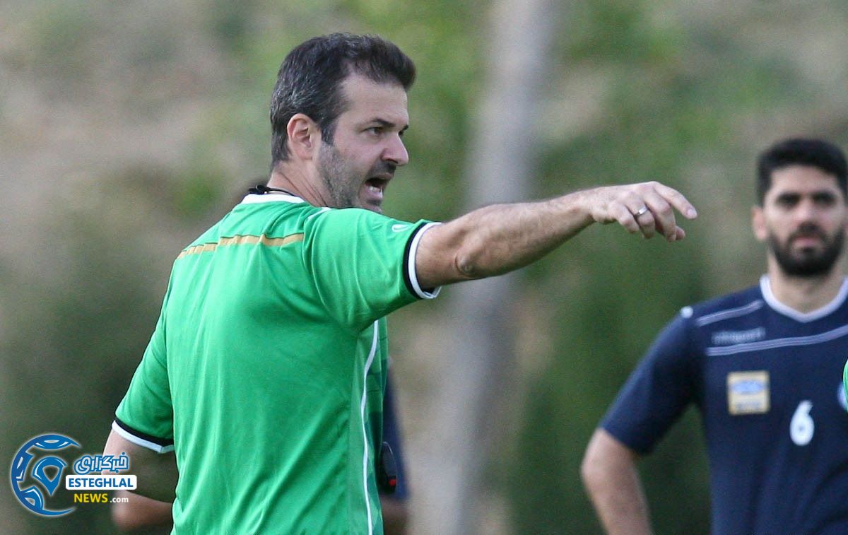 تمرین استقلال