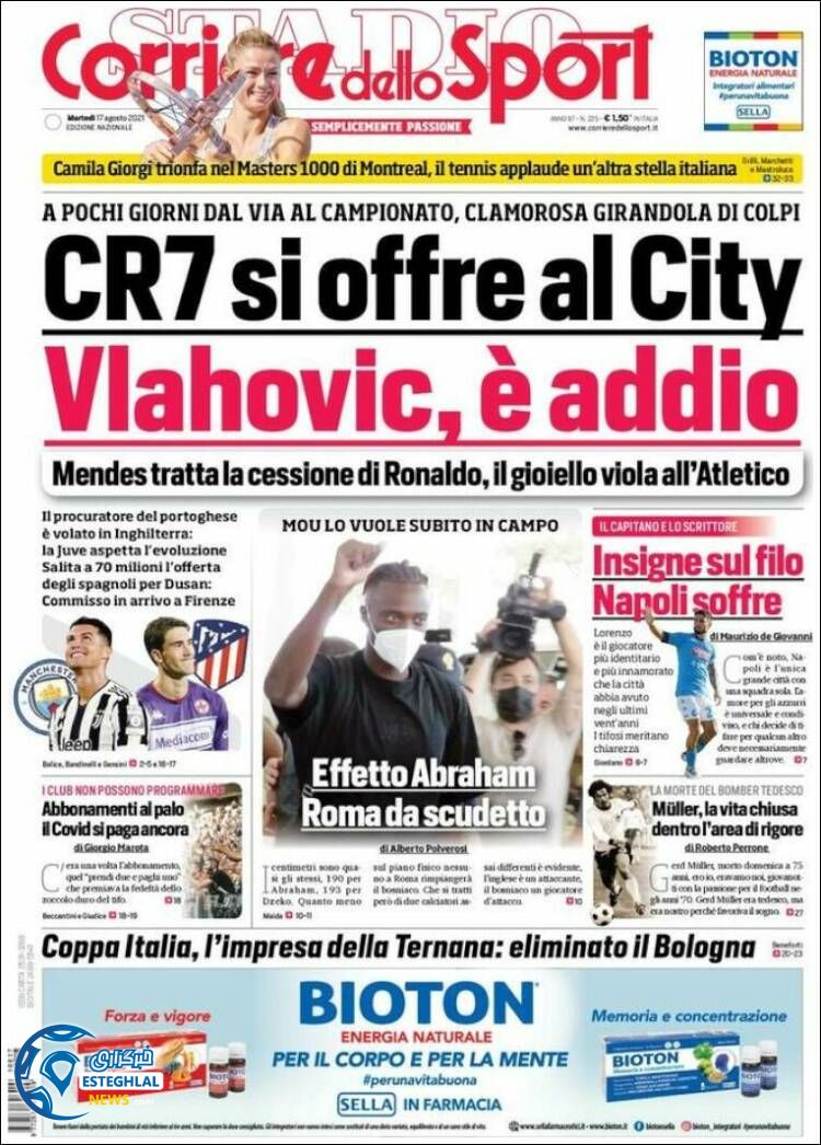 روزنامه ورزشی کوریره دلو اسپورت سه شنبه 26 مرداد 1400